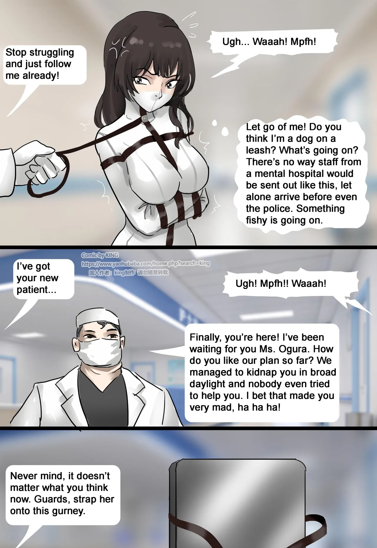 The Hospital - Page 11