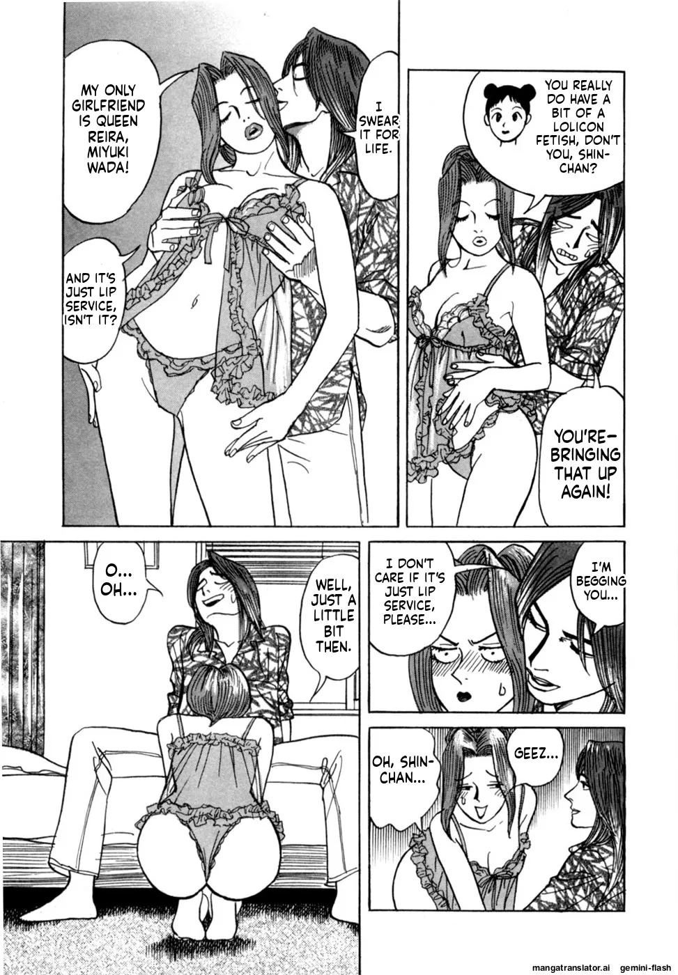 Reira 1 - Page 105