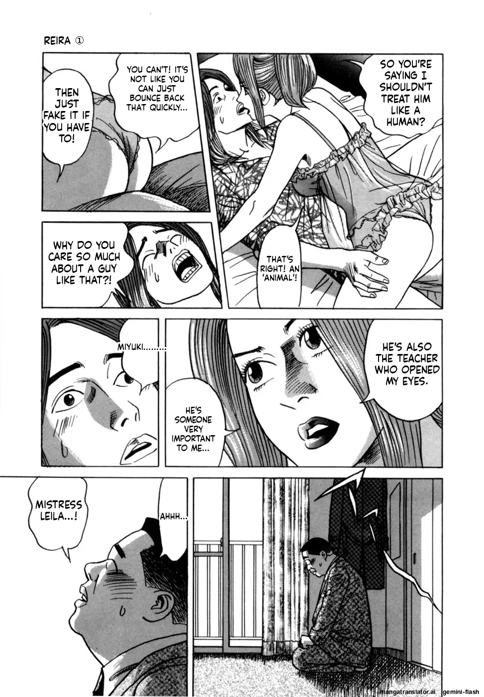 Reira 1 - Page 107