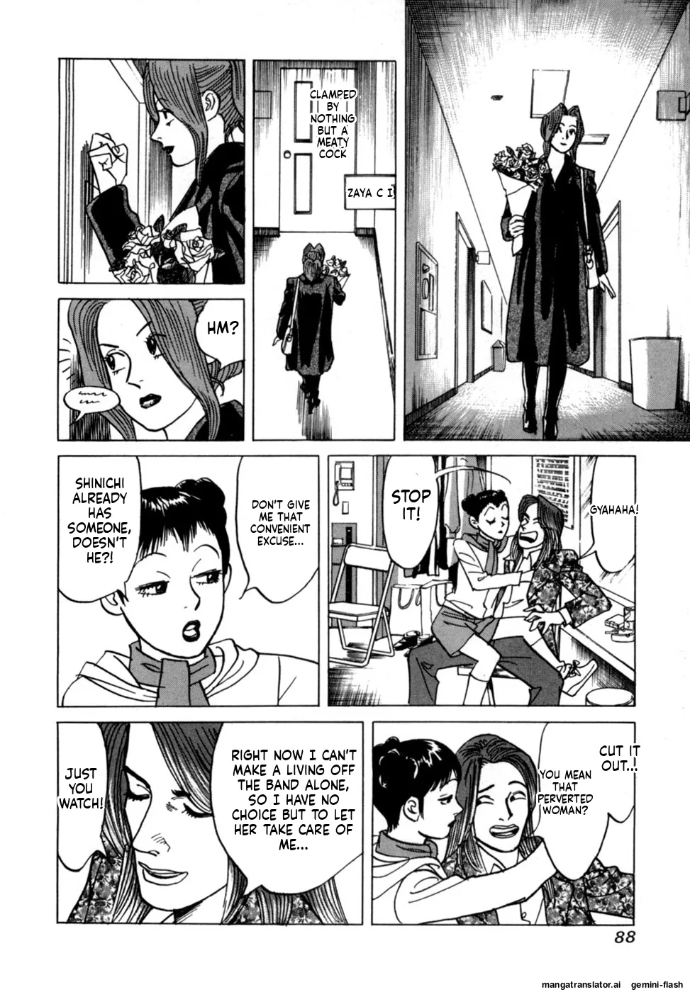 Reira 1 - Page 90