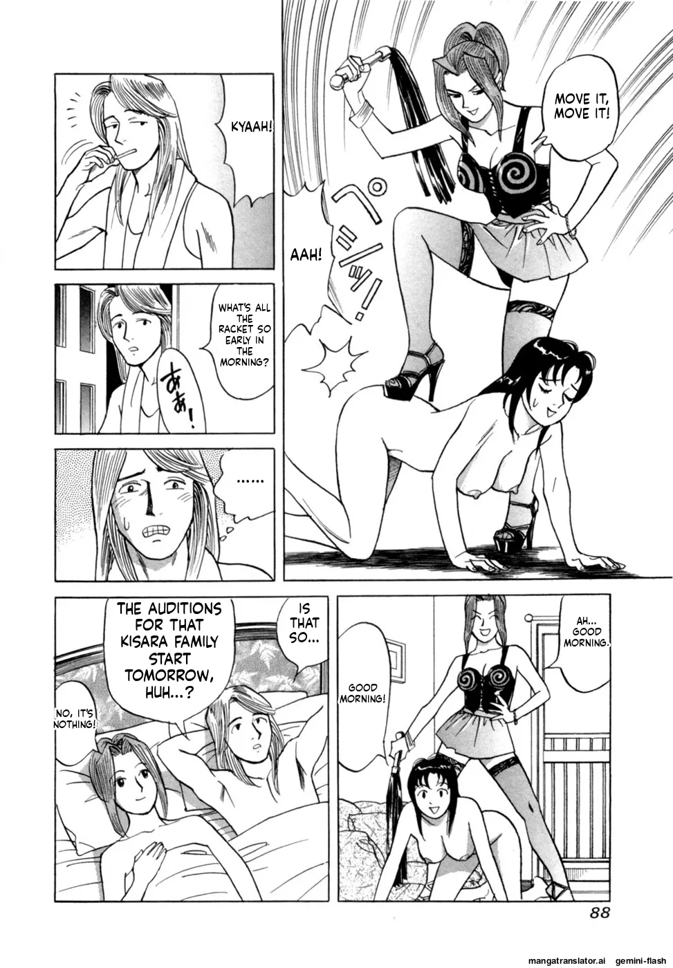 Reira 2 - Page 91