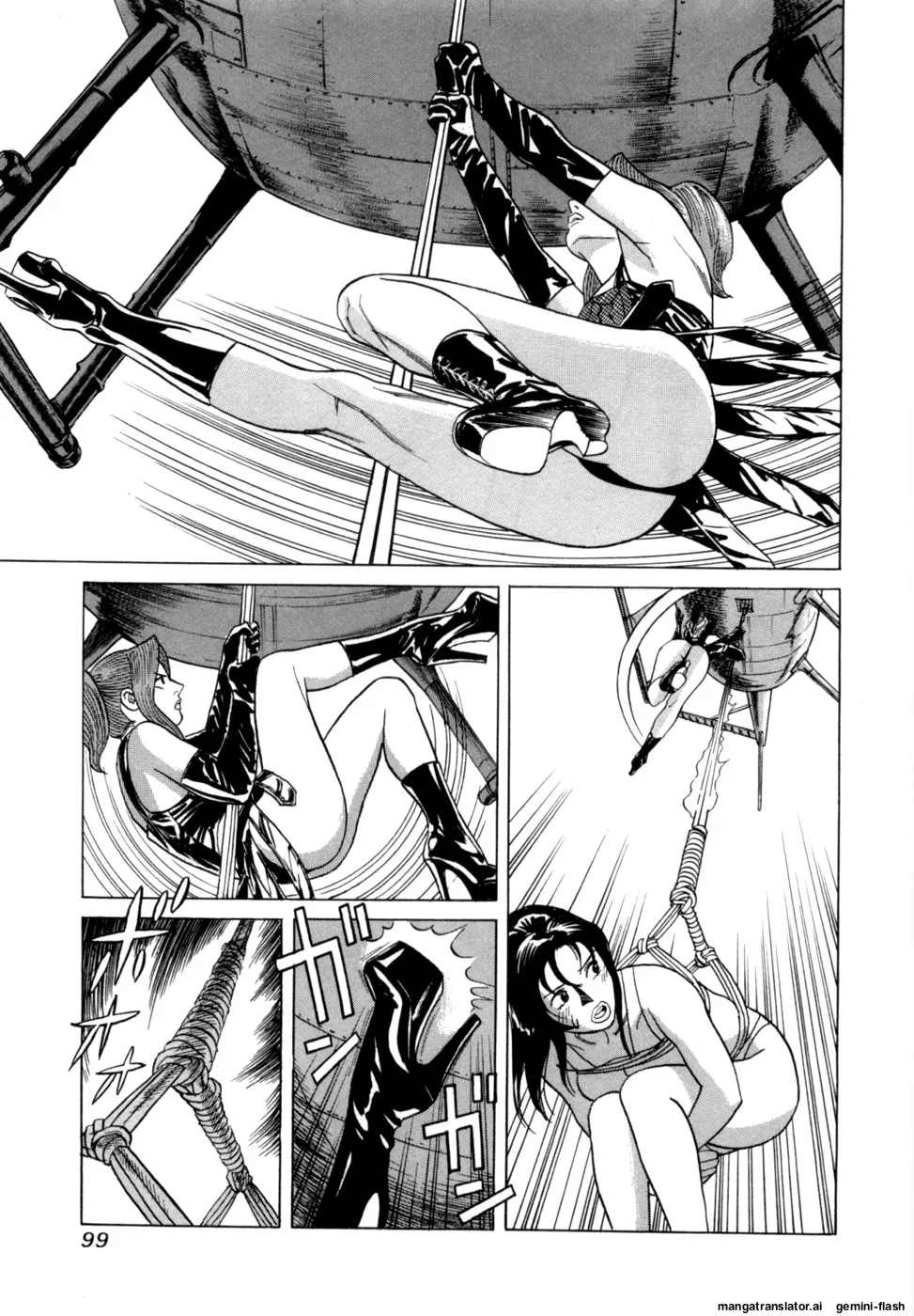 Reira 3 - Page 102
