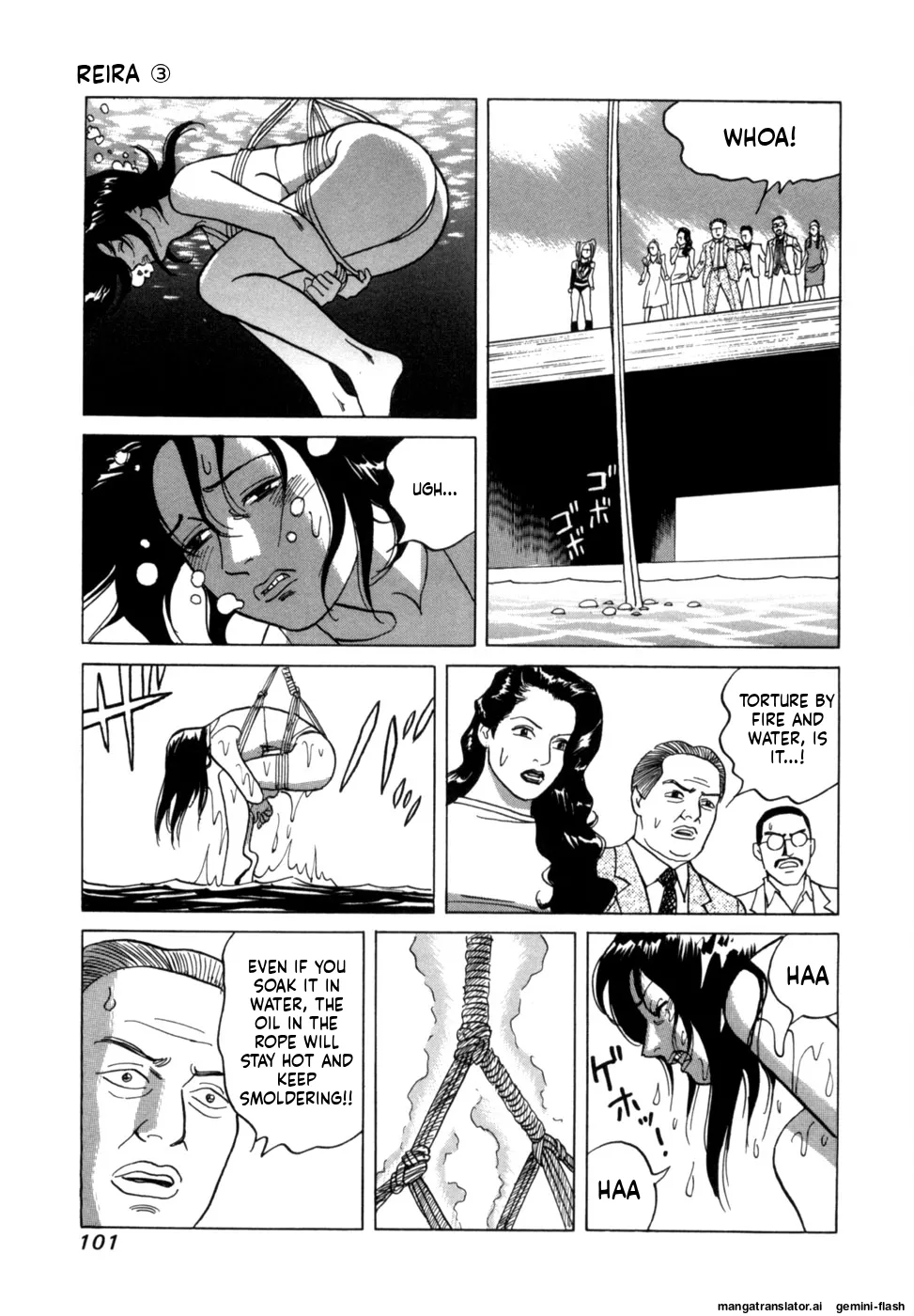 Reira 3 - Page 104