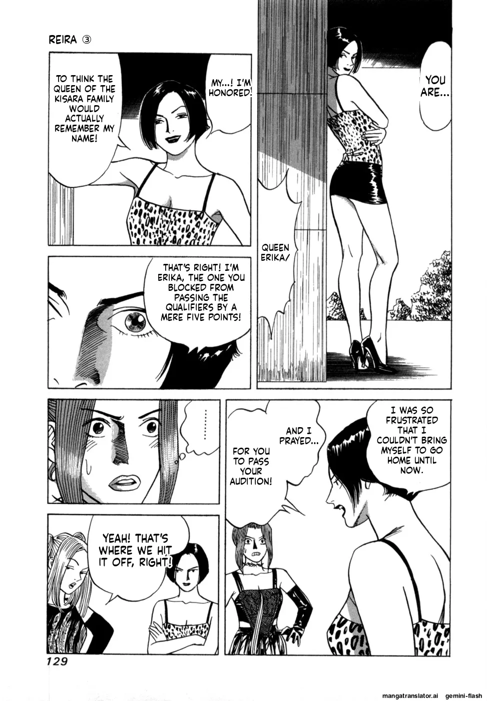 Reira 3 - Page 132