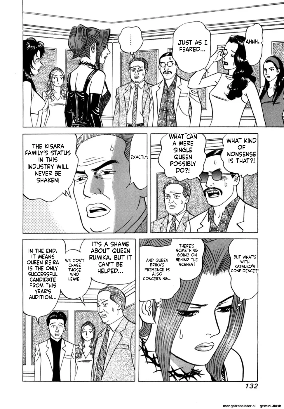 Reira 3 - Page 135