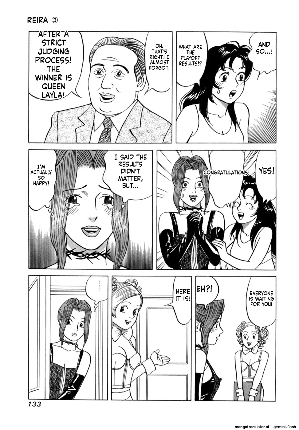 Reira 3 - Page 136