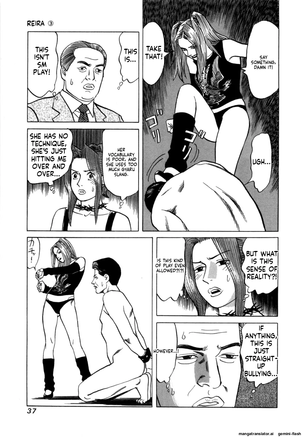 Reira 3 - Page 40