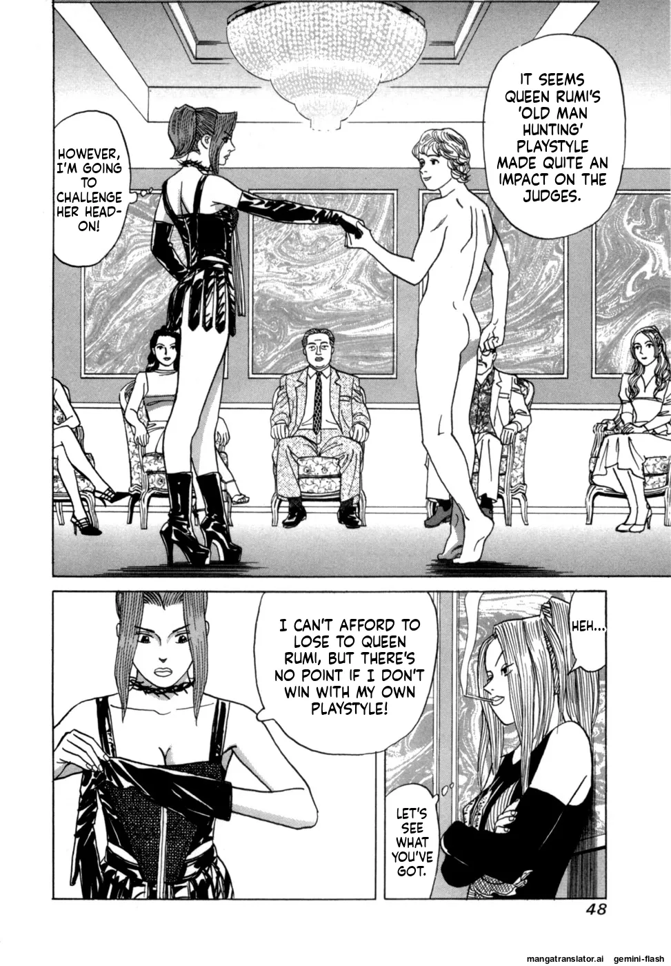 Reira 3 - Page 51