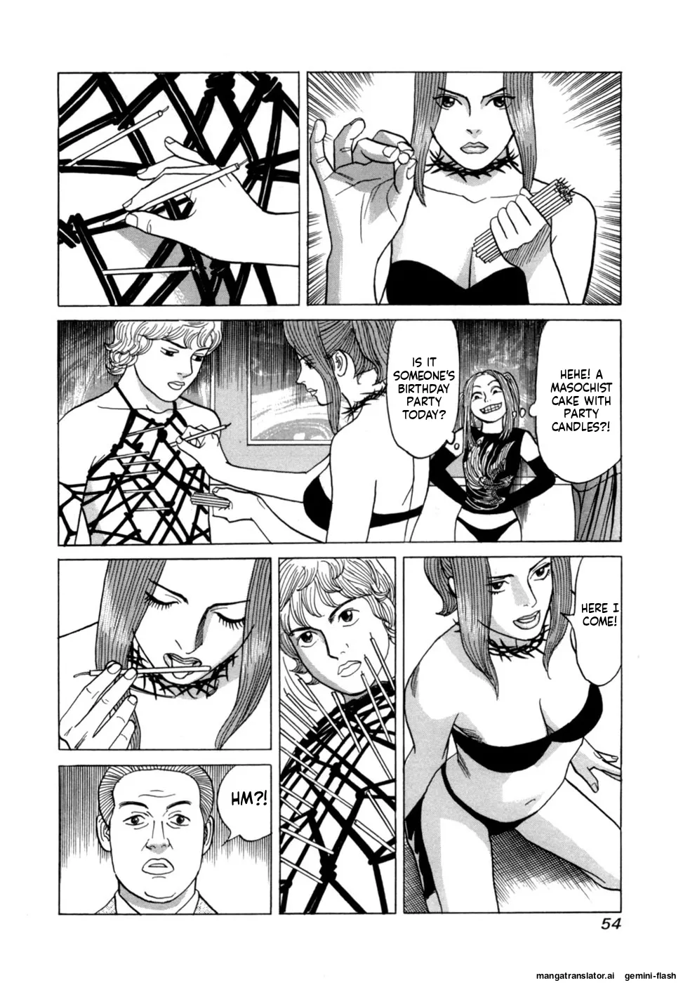 Reira 3 - Page 57