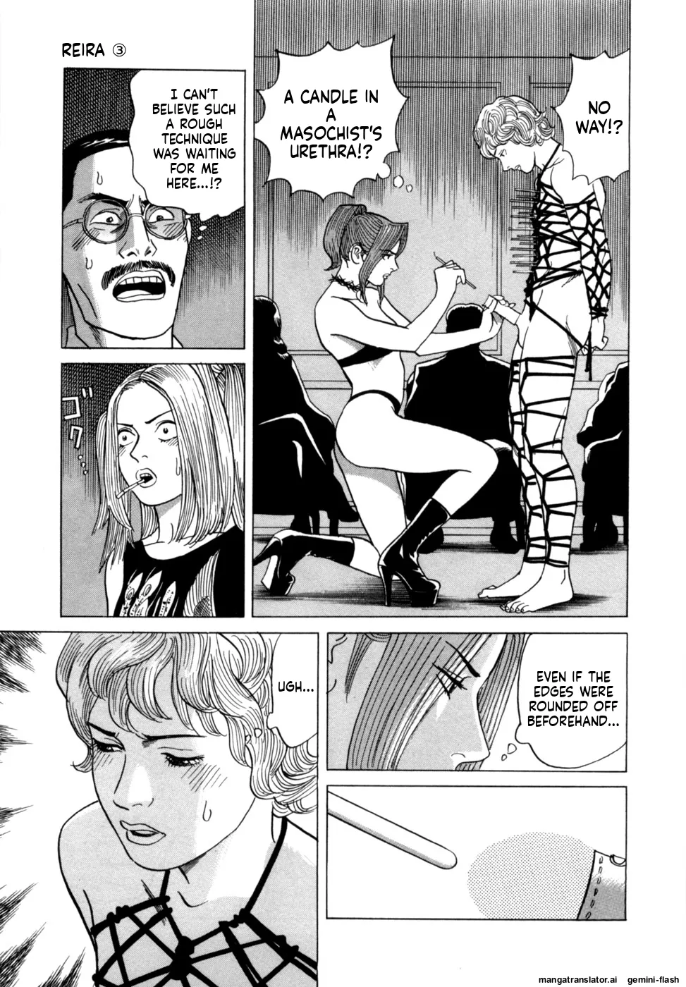 Reira 3 - Page 58