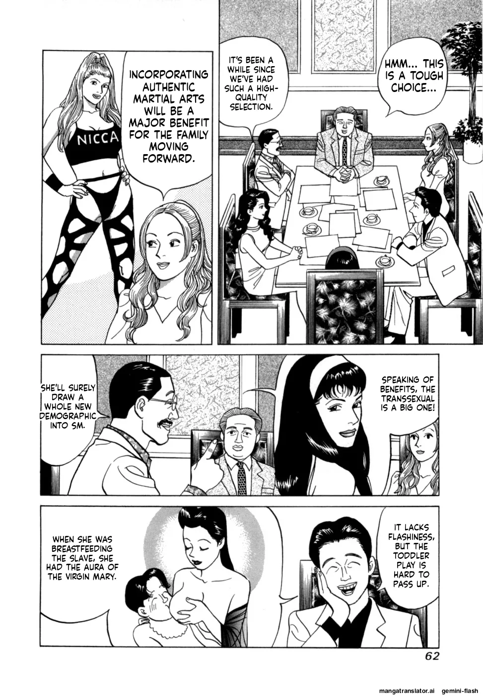 Reira 3 - Page 65