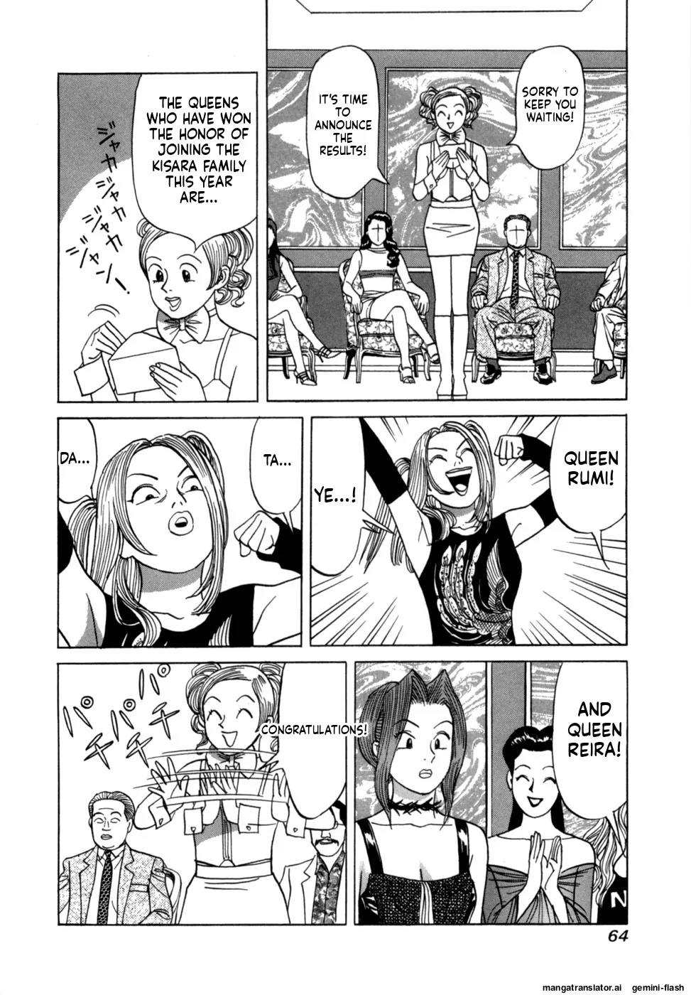 Reira 3 - Page 67