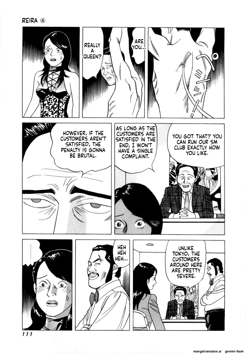 Reira 4 - Page 114