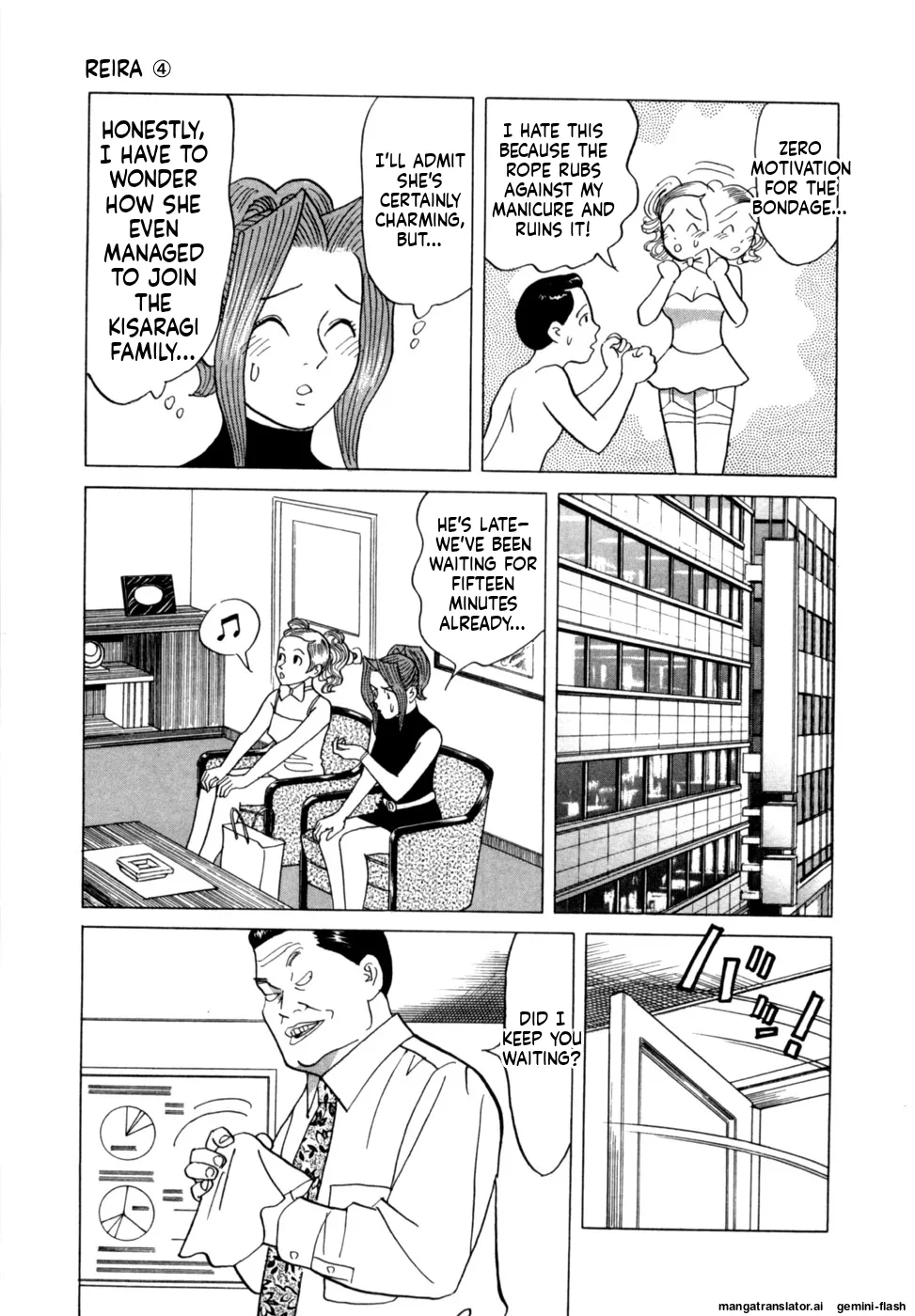Reira 4 - Page 14