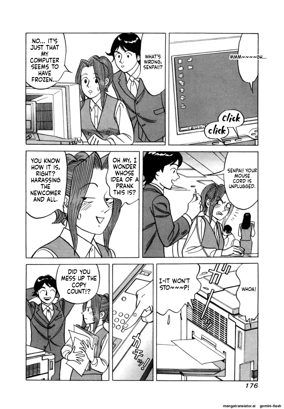 Reira 4 - Page 179