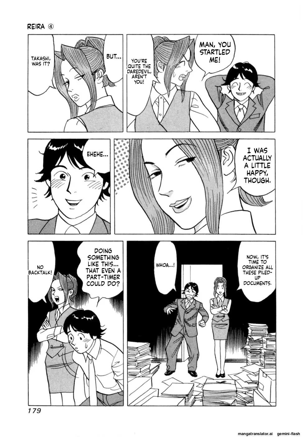 Reira 4 - Page 182