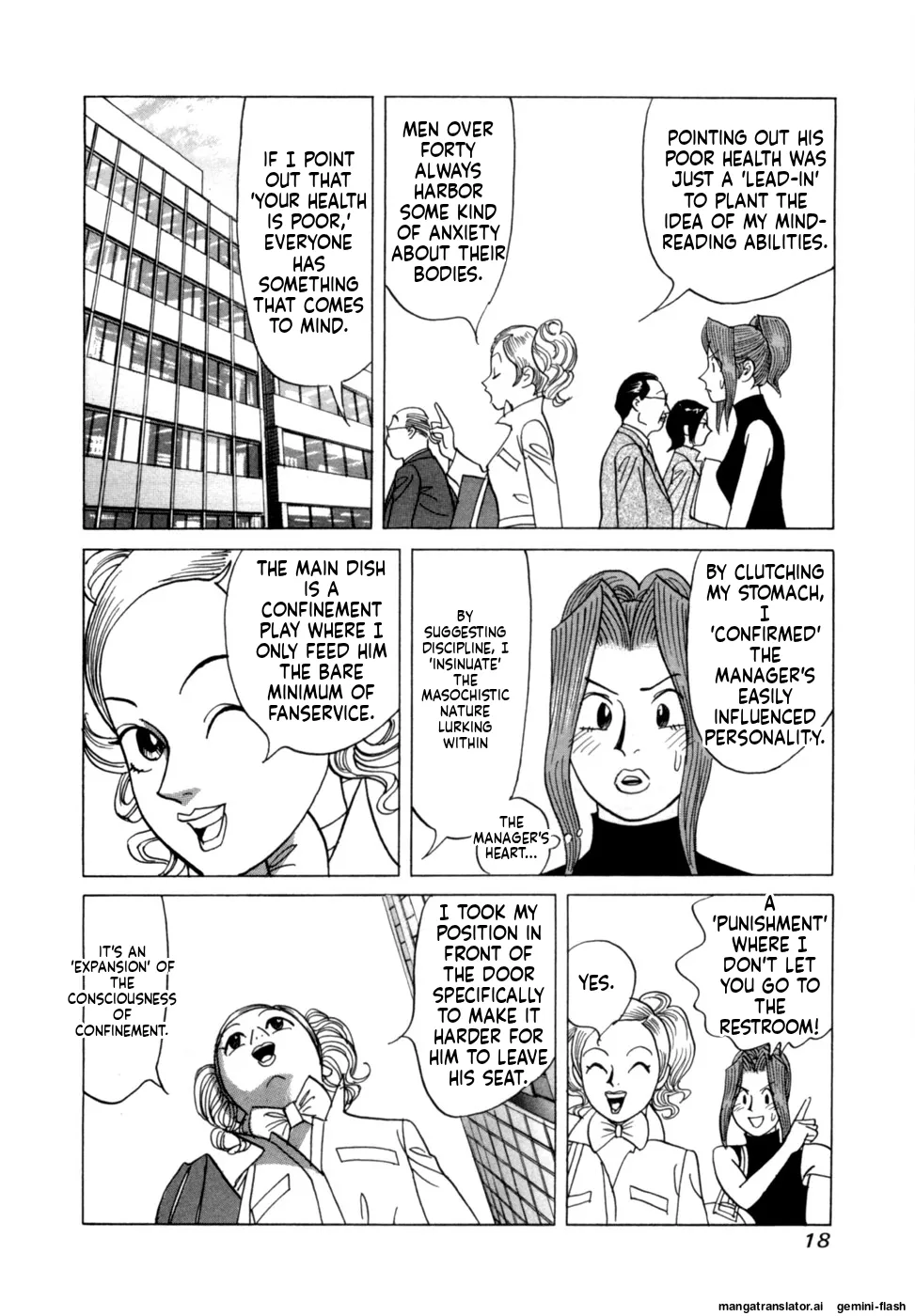 Reira 4 - Page 21