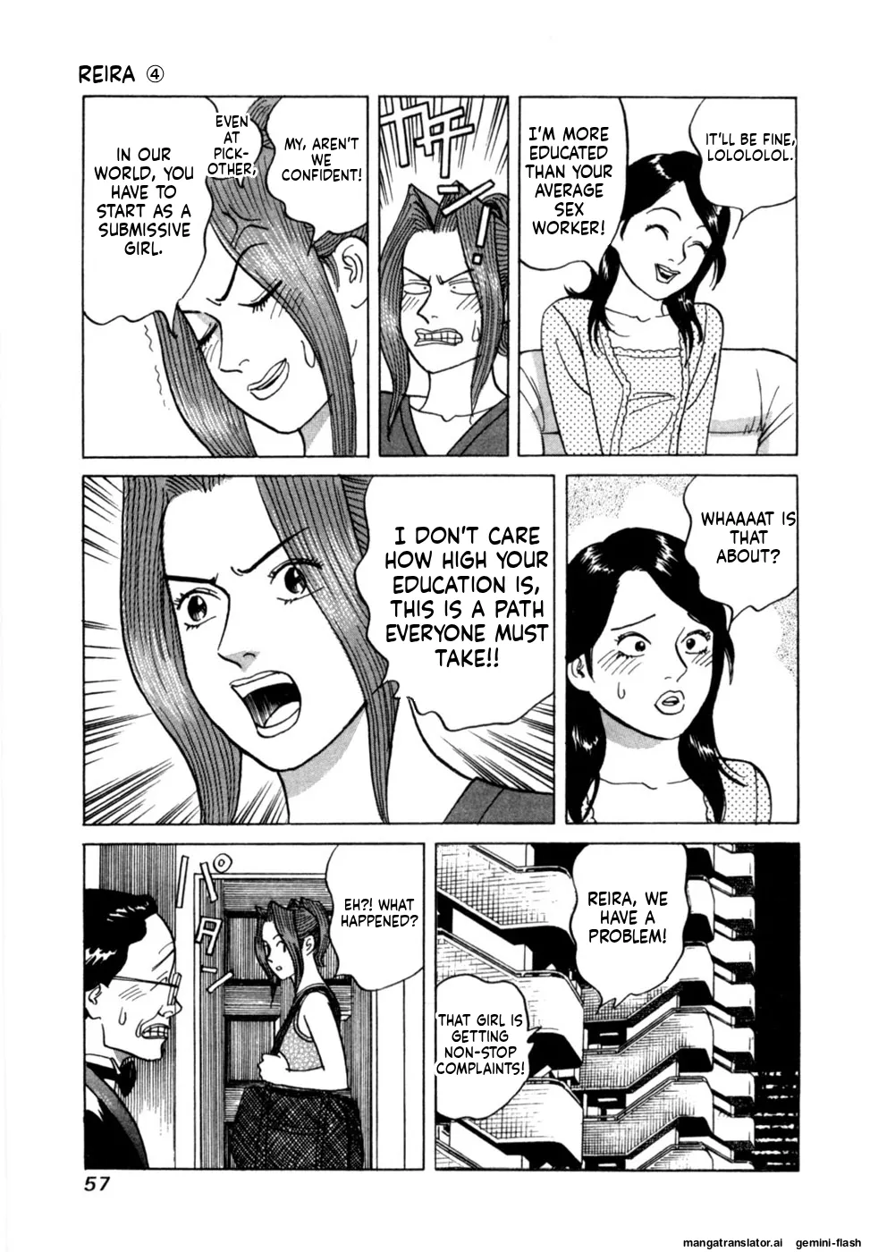 Reira 4 - Page 60