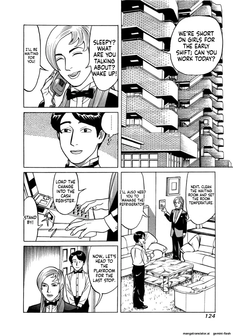 Reira 5 - Page 127
