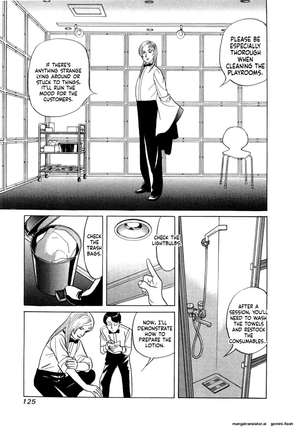 Reira 5 - Page 128