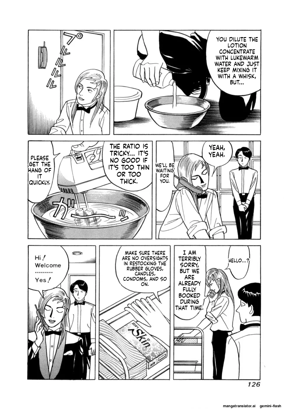 Reira 5 - Page 129