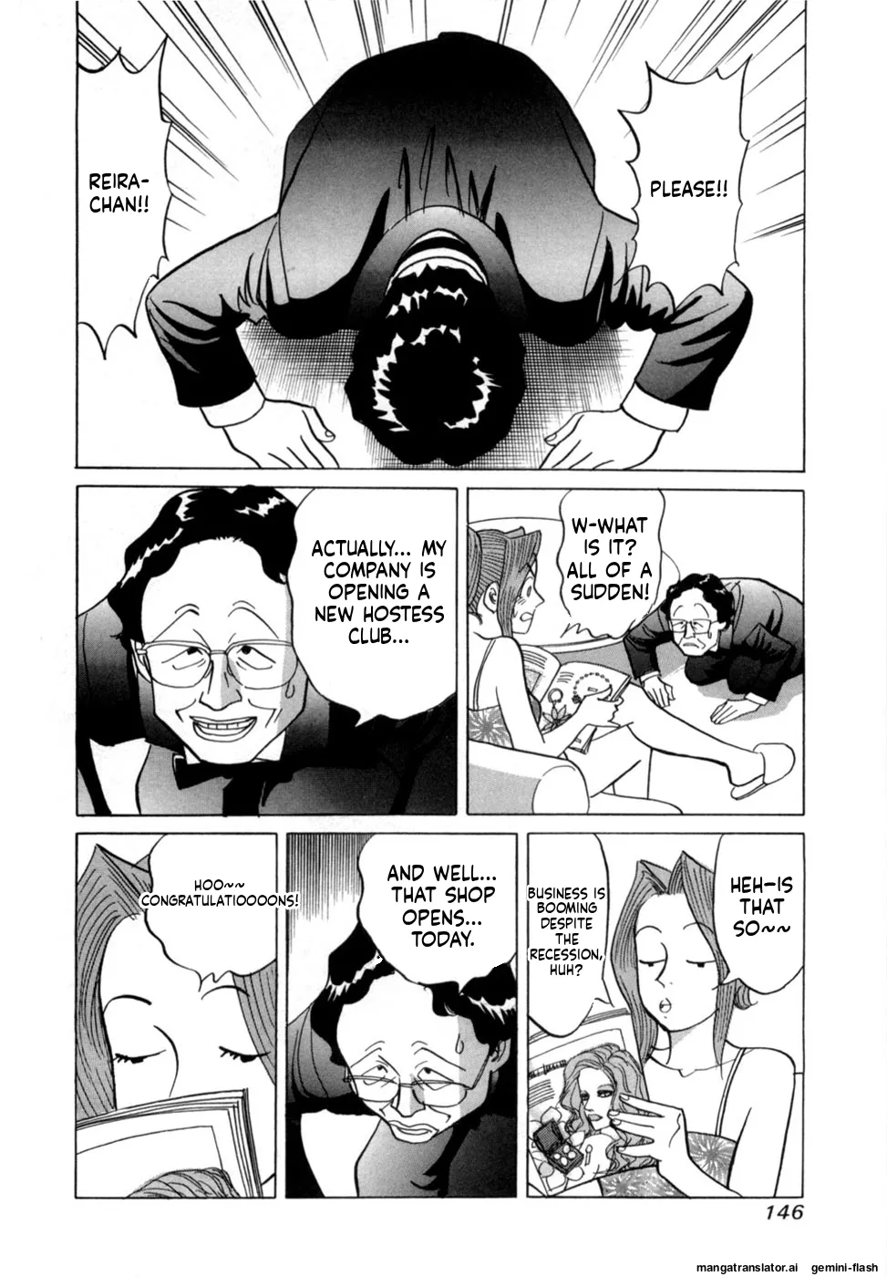 Reira 5 - Page 149