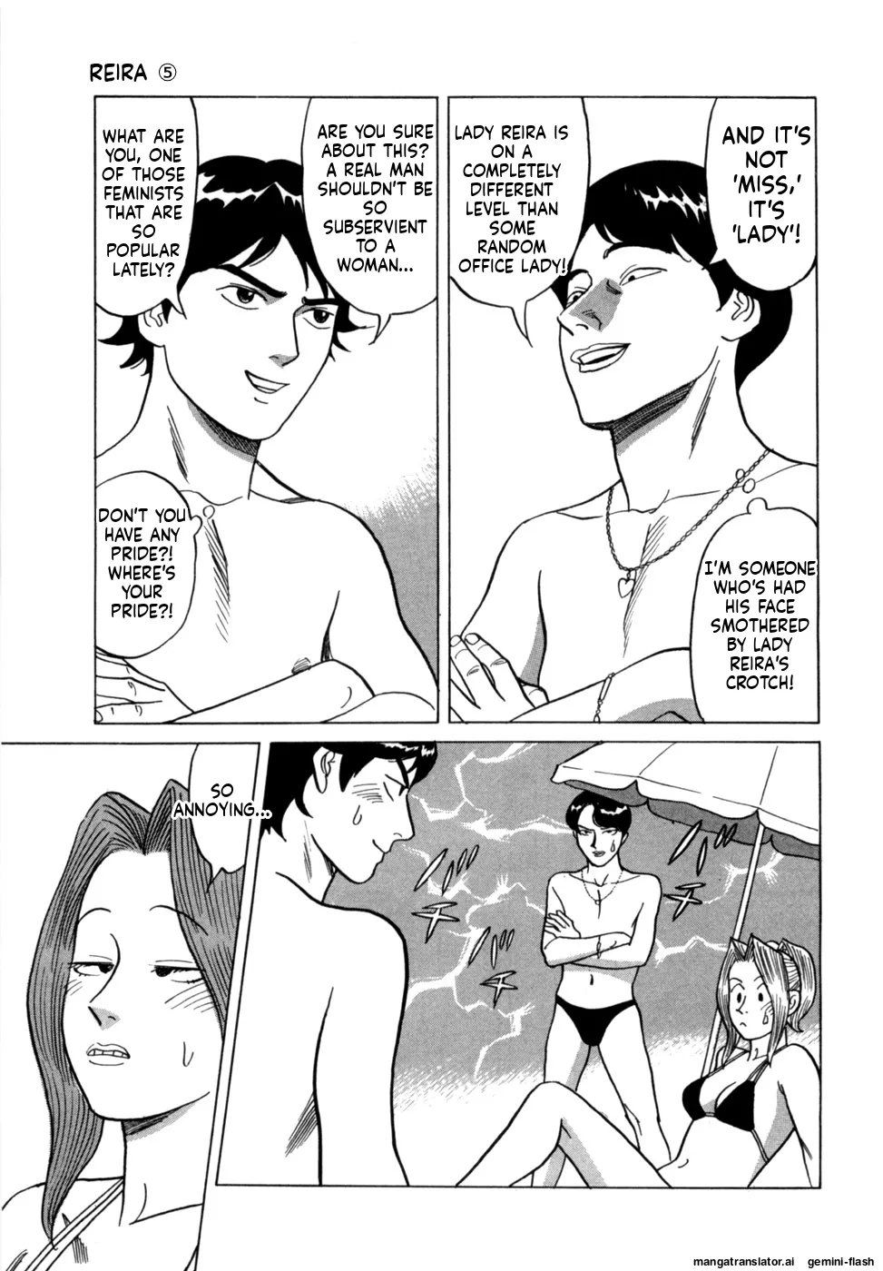 Reira 5 - Page 68