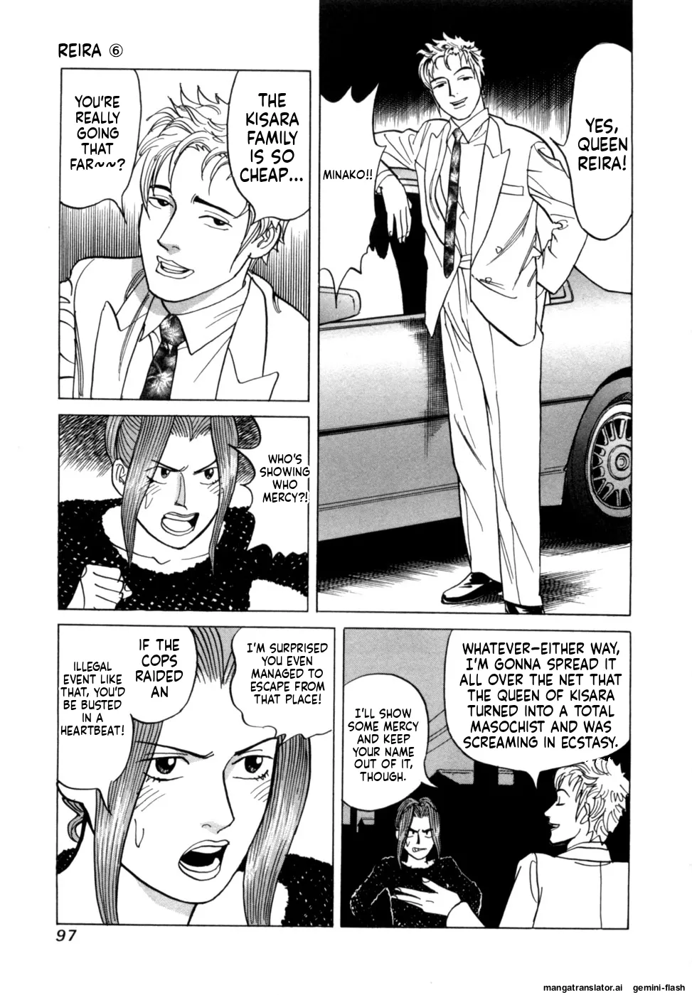 Reira 6 - Page 100