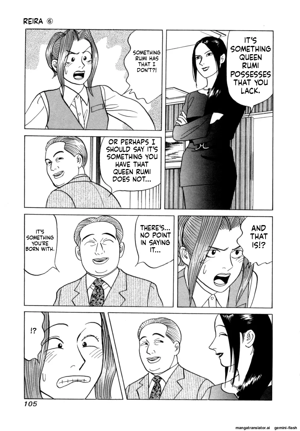 Reira 6 - Page 108