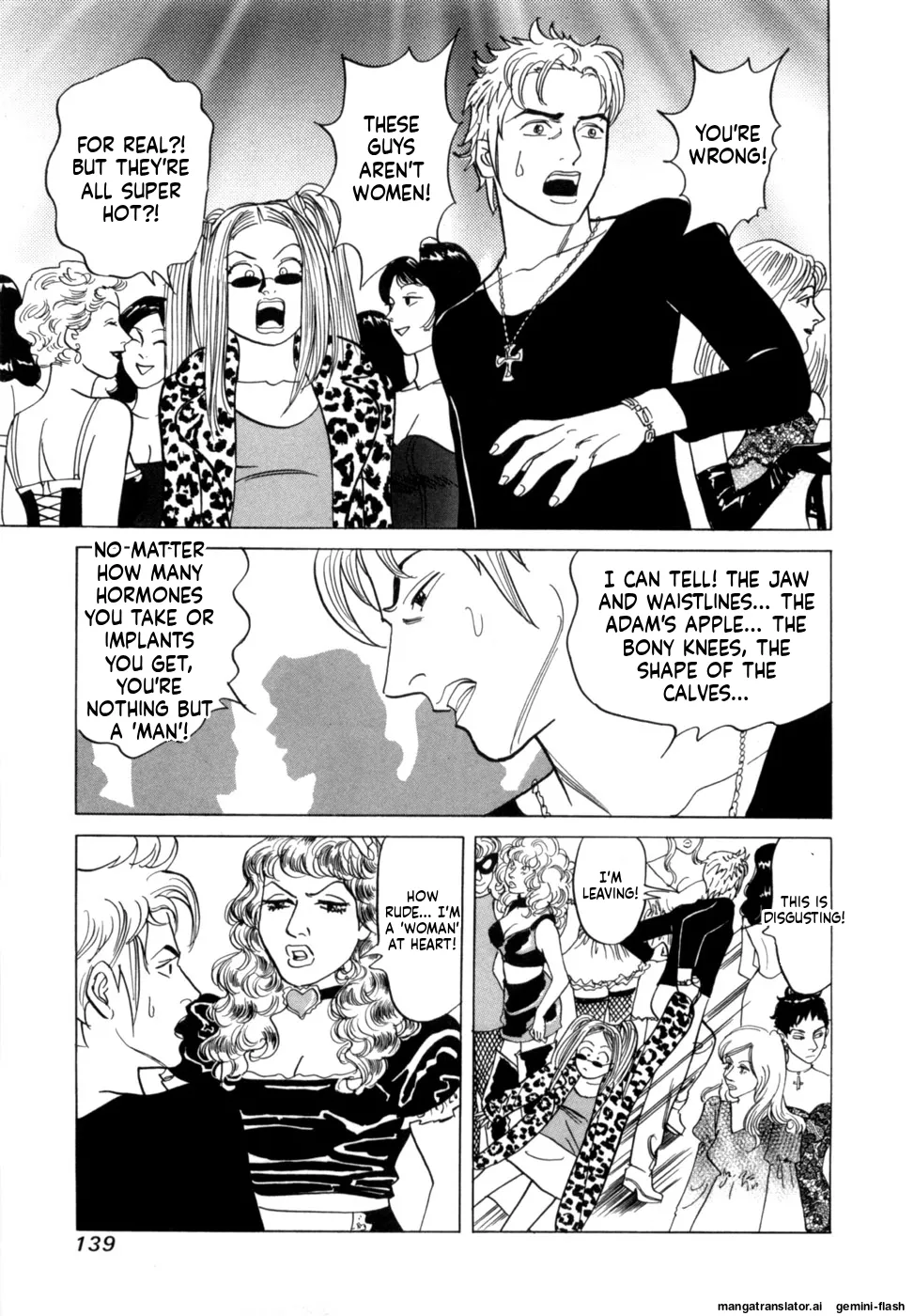 Reira 6 - Page 142