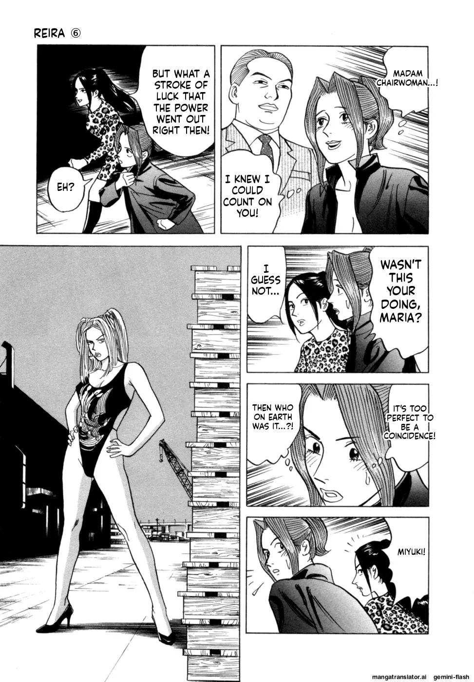 Reira 6 - Page 96