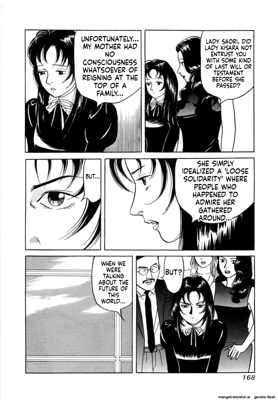 Reira 7 - Page 171