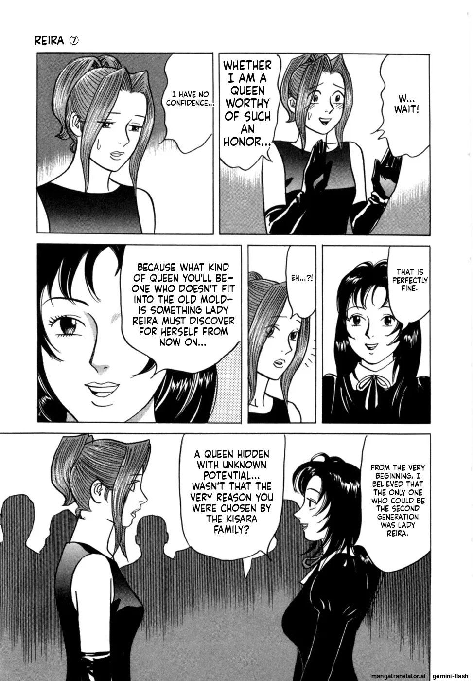 Reira 7 - Page 176