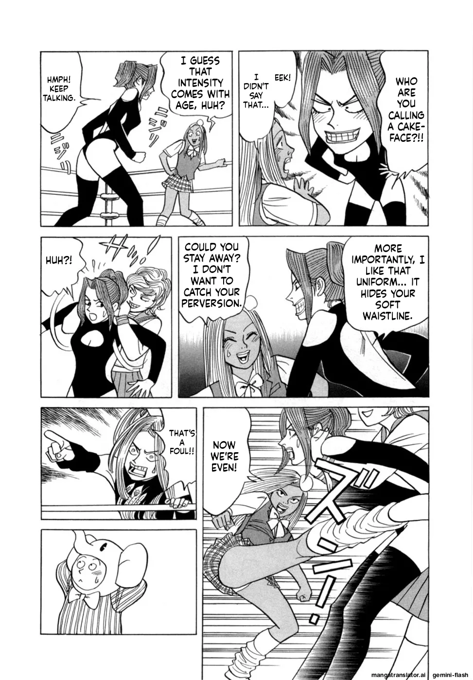 Reira 7 - Page 23