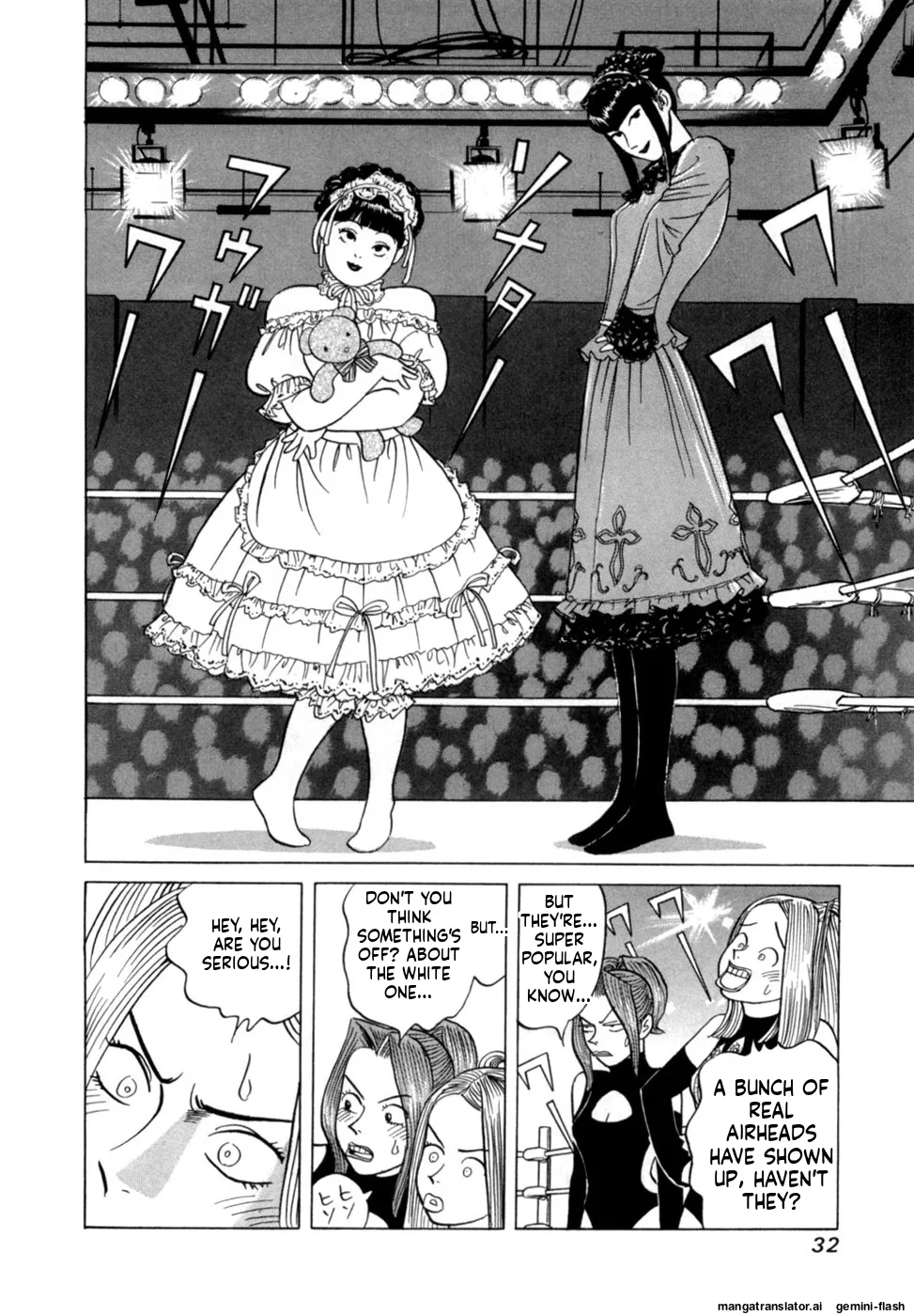 Reira 7 - Page 35