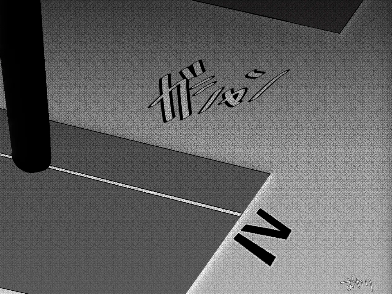 転生したら即拘束されて魔力電池にされちゃうって本当ですか？その後 - Page 20