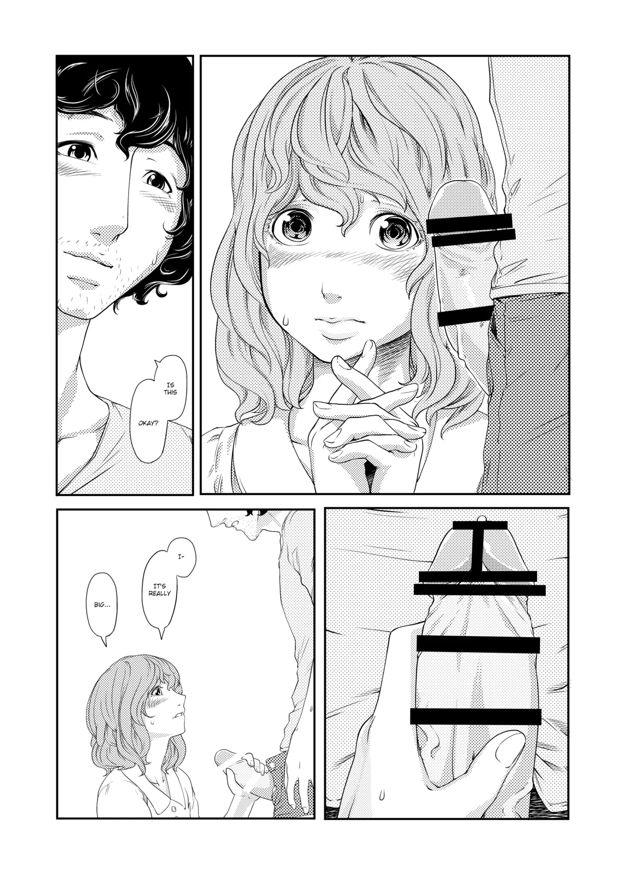 1st Story - Page 33