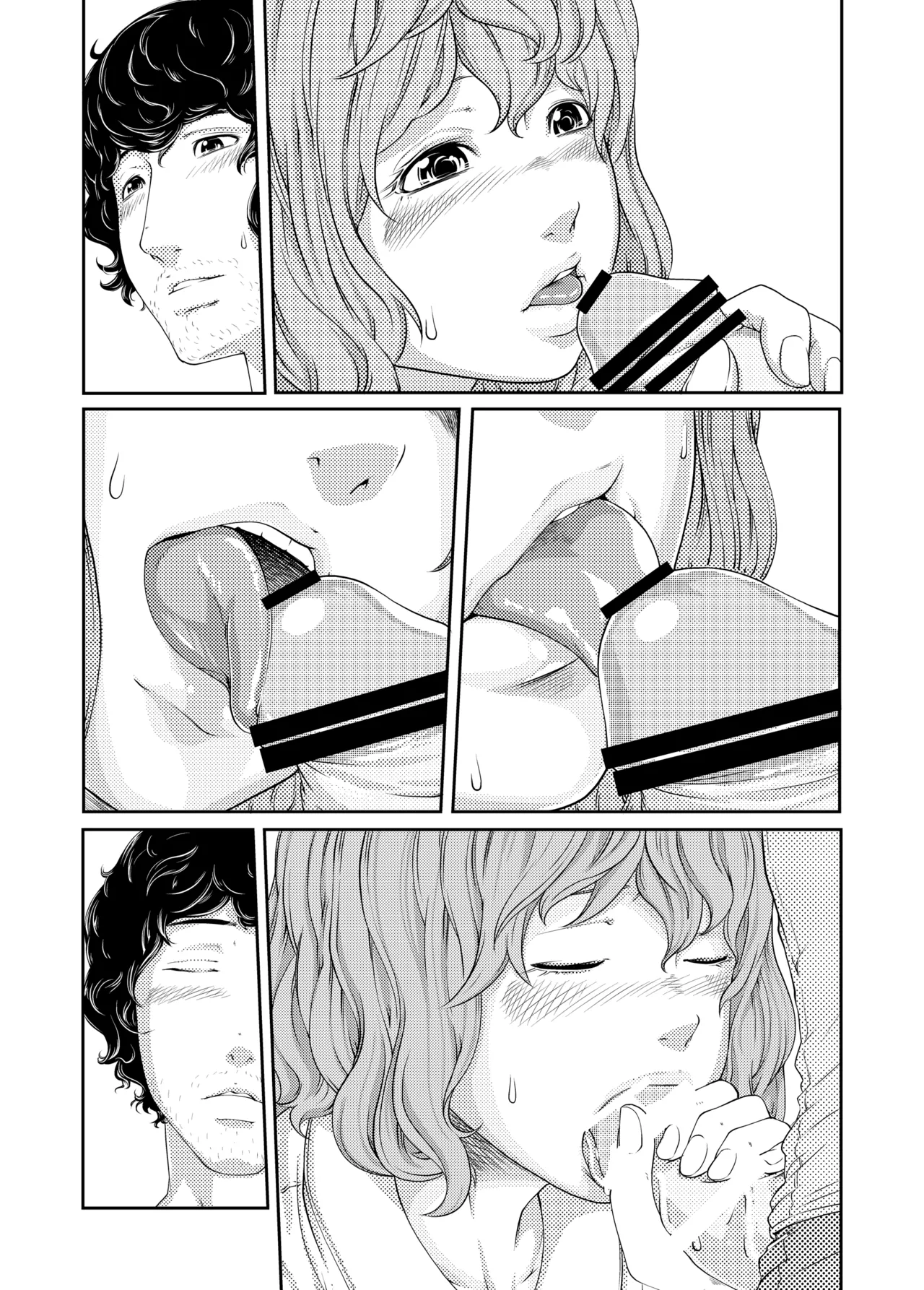 1st Story - Page 34