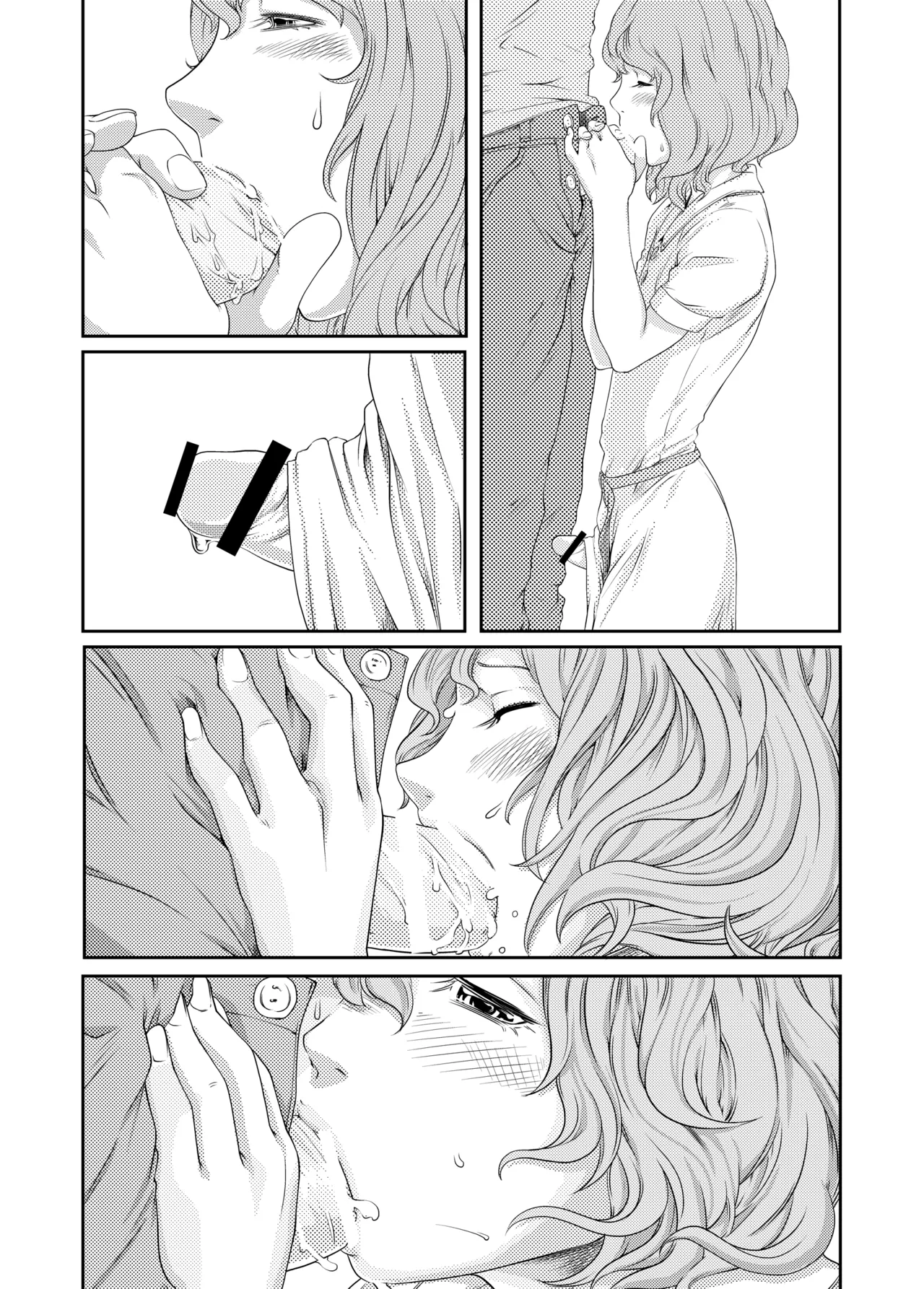 1st Story - Page 35