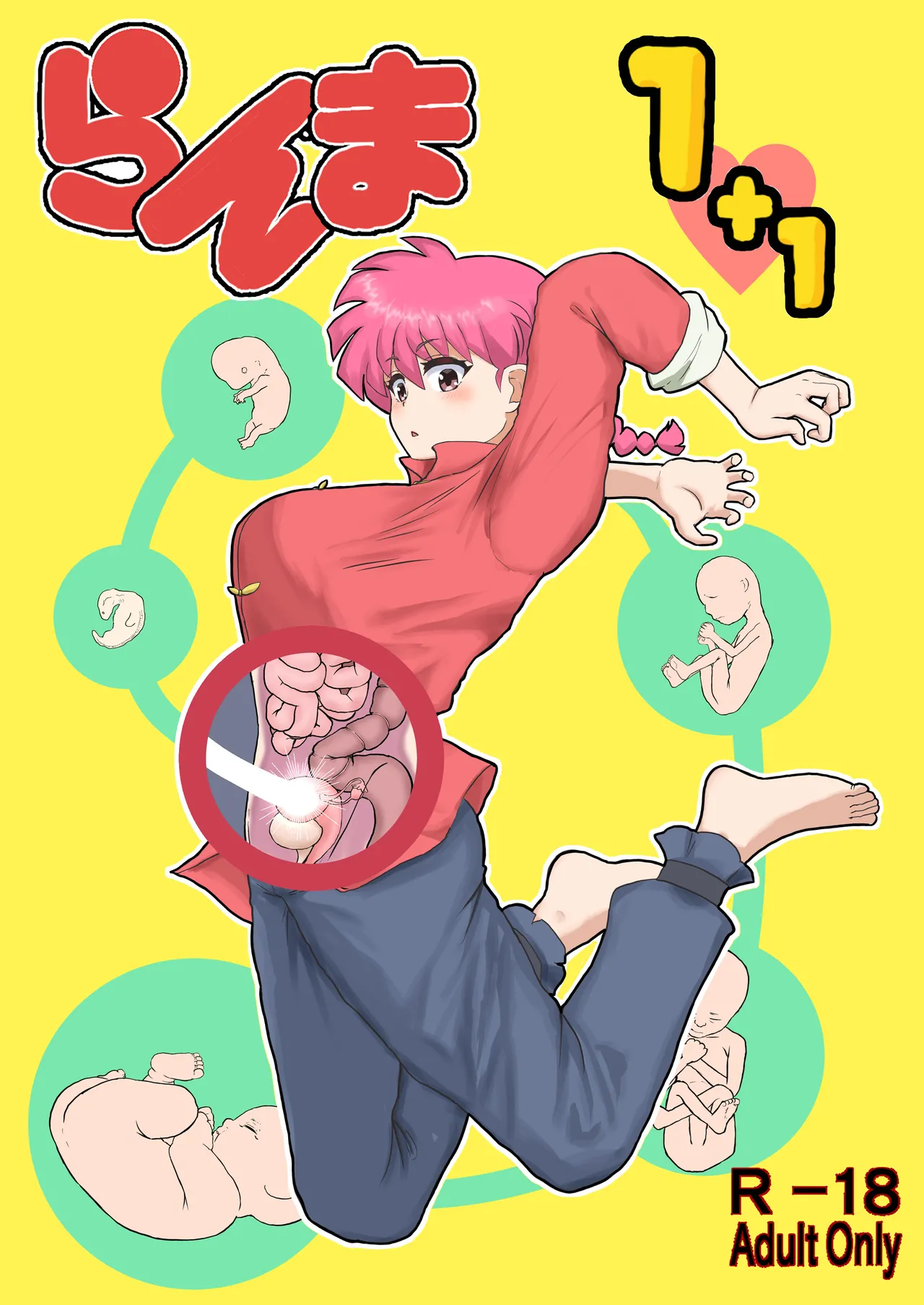 Preview page 1