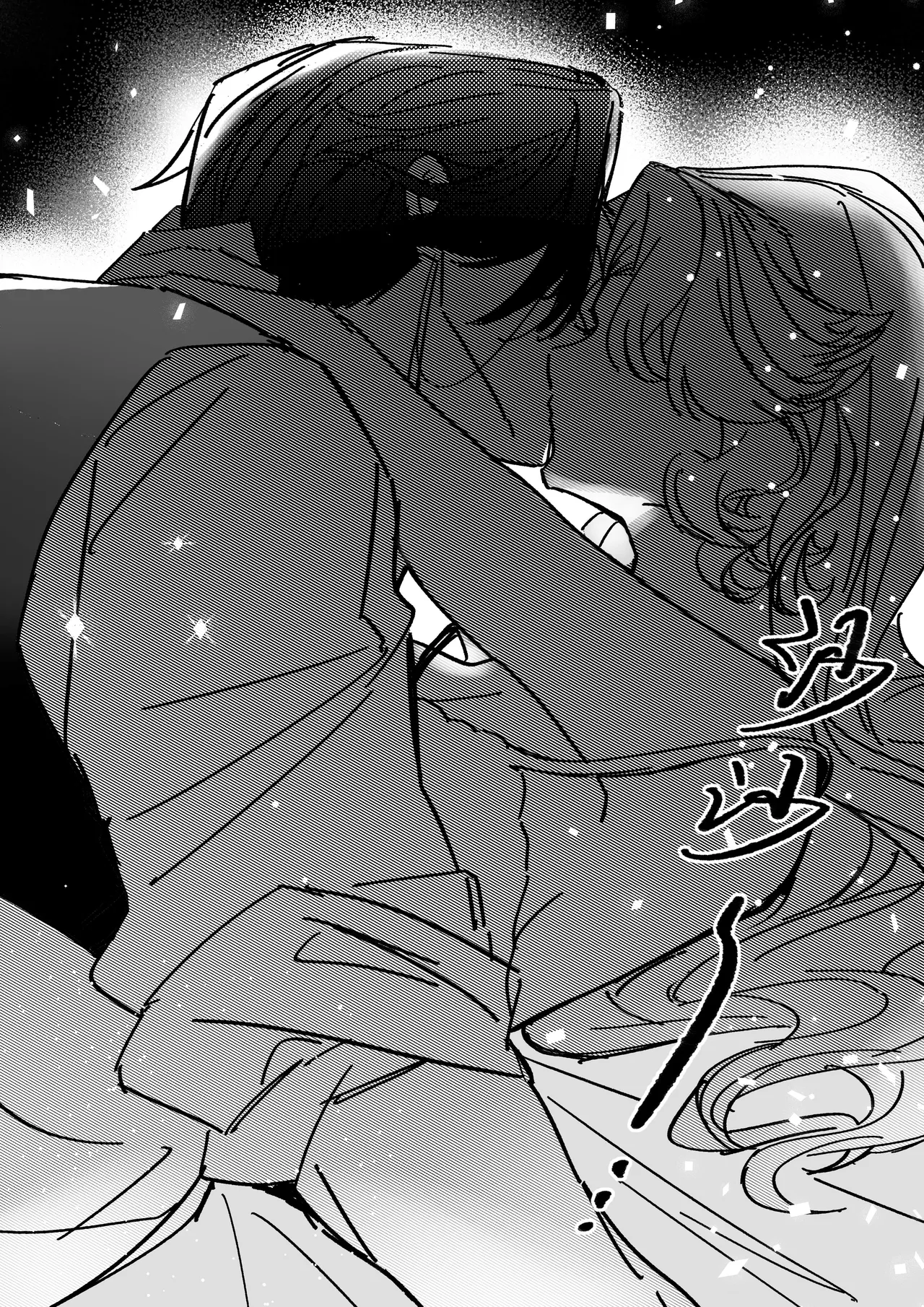第五人格说记:副作用 - Page 29