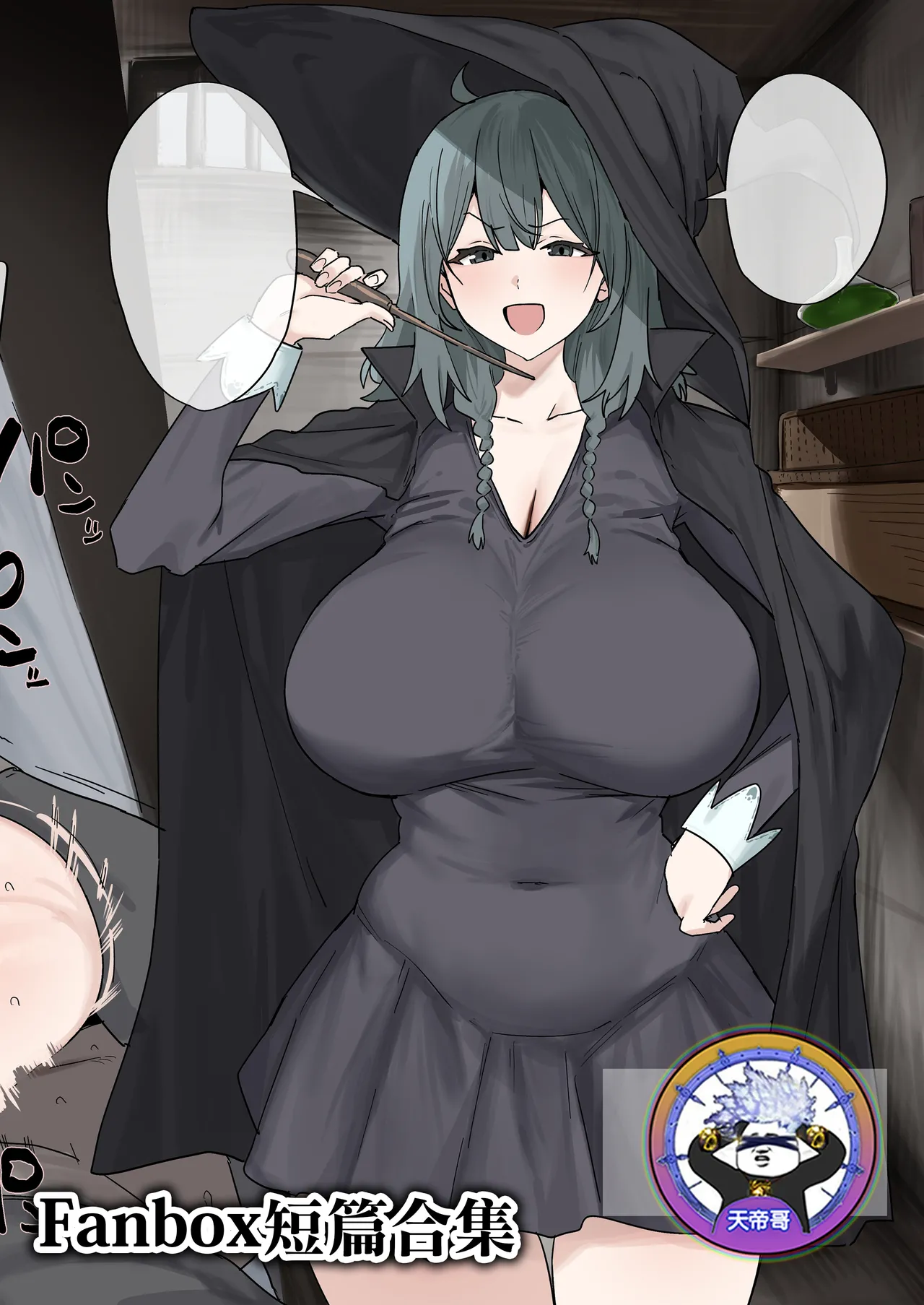 Preview page 1
