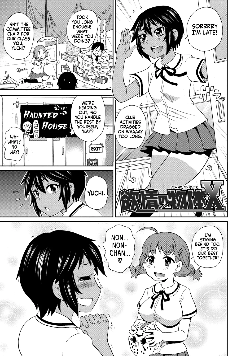 Preview page 1