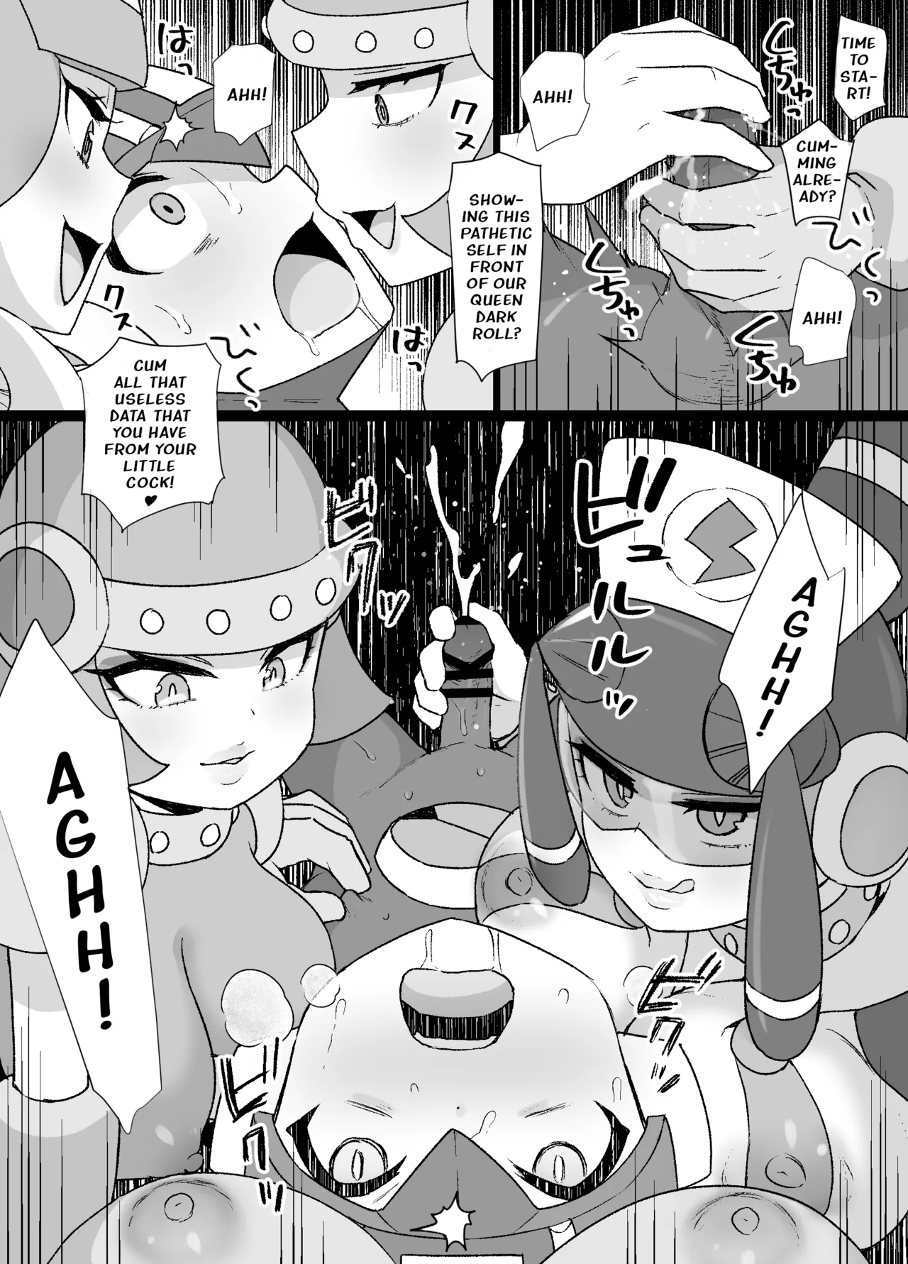 Megaman EXE - Corrupted Roll & Mayl Sakurai Manga - Page 12
