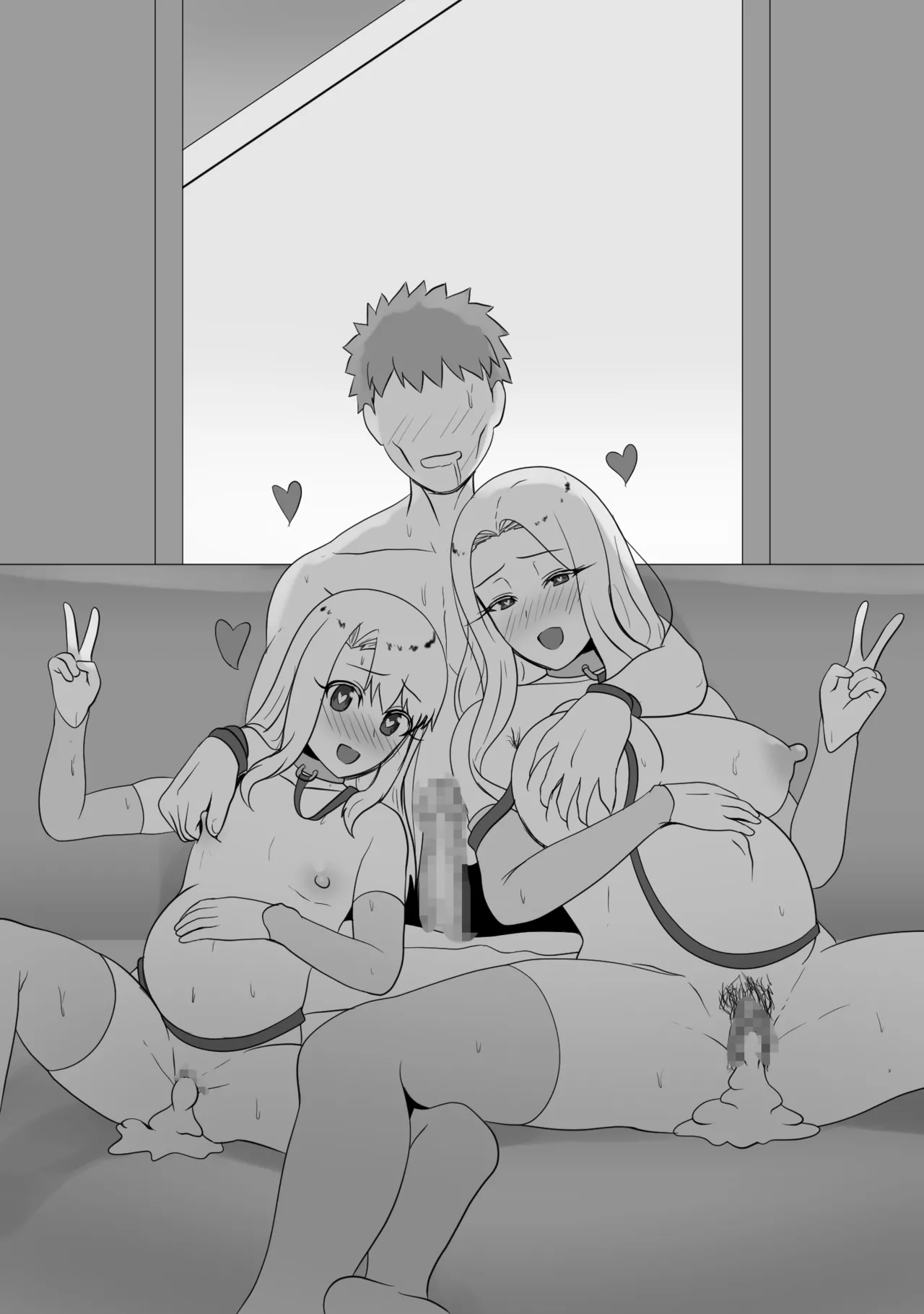 Fate/stay night 汉化合集 - Page 35