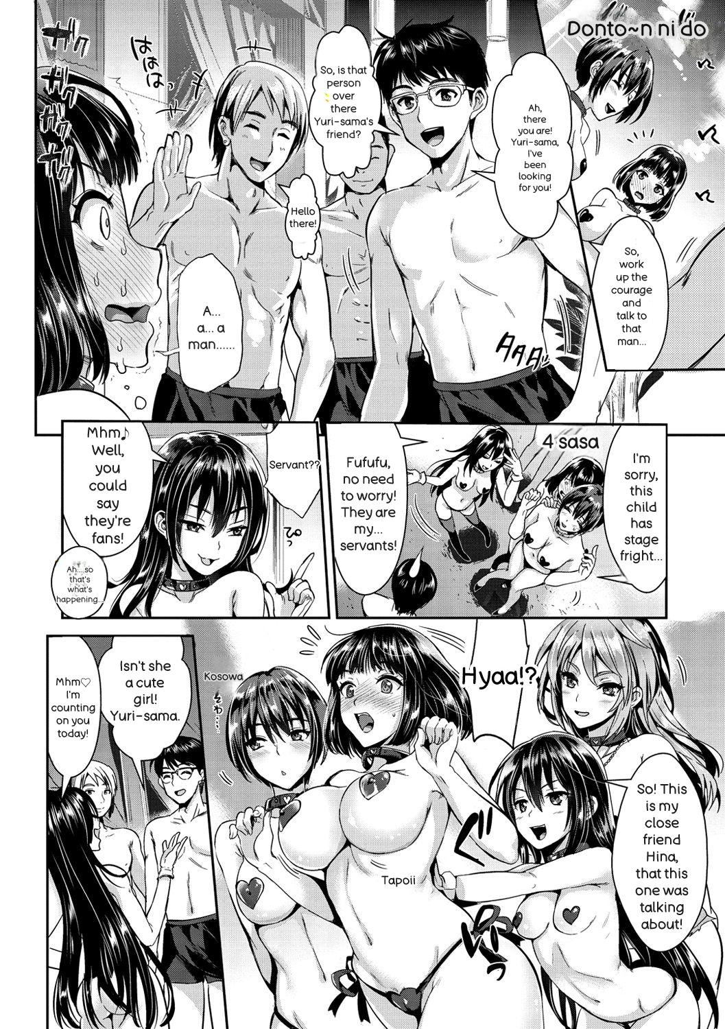 Junjou Bitch Harem - Innocent Bitch Harem - Page 113