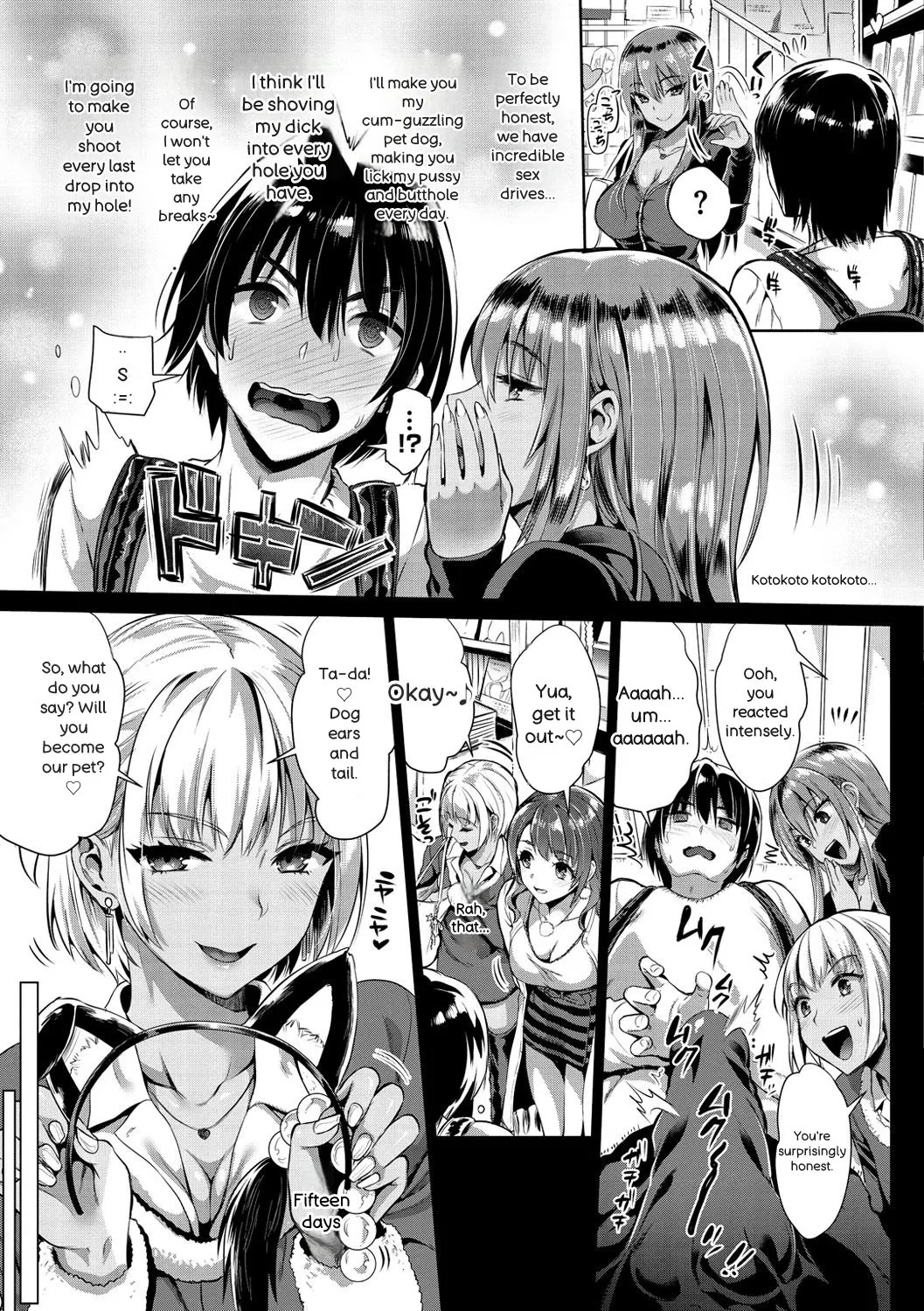 Junjou Bitch Harem - Innocent Bitch Harem - Page 142