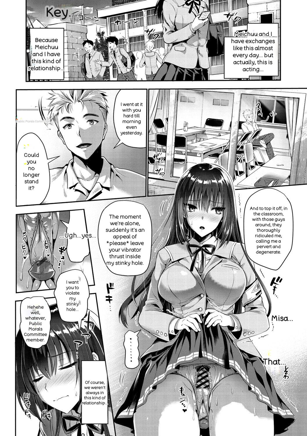 Junjou Bitch Harem - Innocent Bitch Harem - Page 51