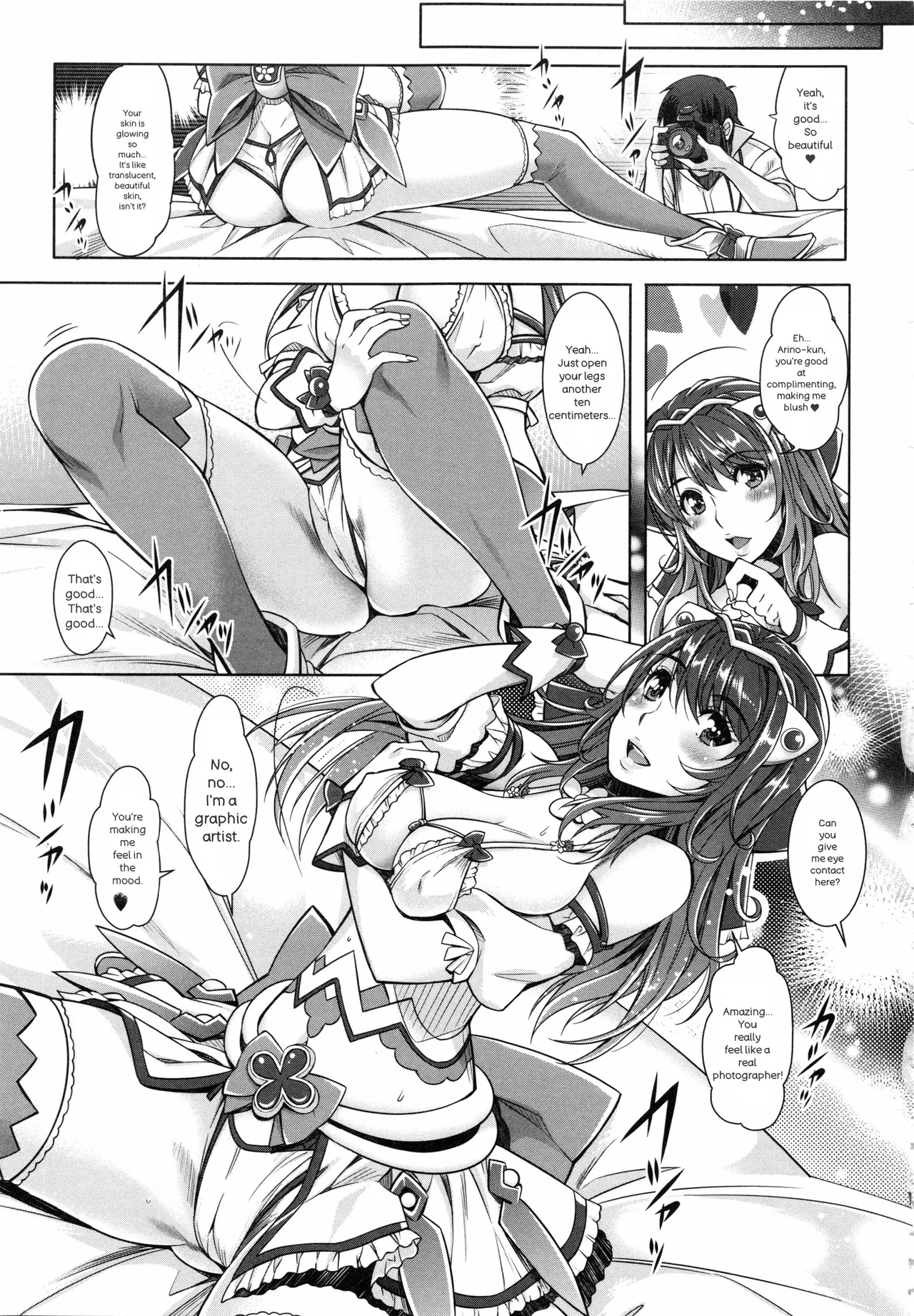 Eroge Kanojo - Erotic Game Girlfriend - Page 49