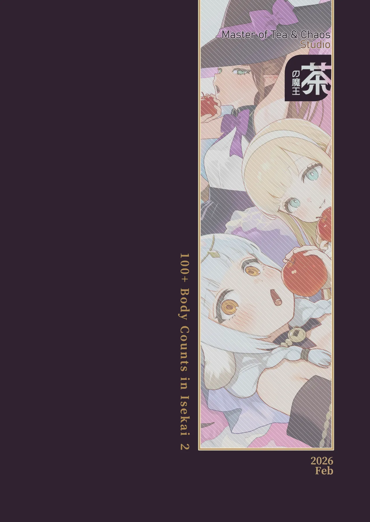 Isekai 100-nin Giri 2 | 100+ Body Counts in Isekai 2 - Page 34